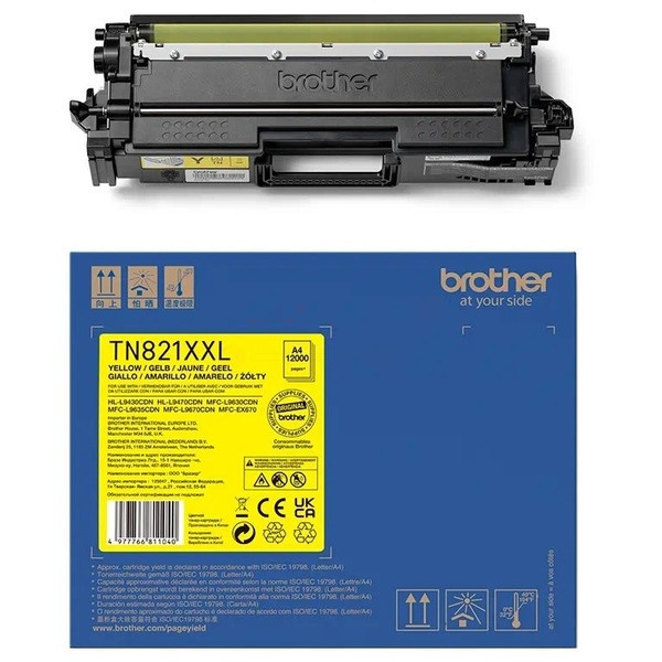 Brother TN821XXLY yellow