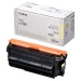 Canon T04Y yellow