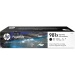 HP 981X black 194 ml