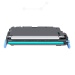 Canon C-EXV 26 cyan