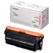 Canon T04M magenta