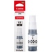 Canon GI-55 BK black 70 ml