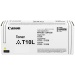Canon T10L yellow
