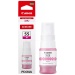 Canon GI-55 M magenta 40 ml