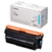 Canon T04C cyan